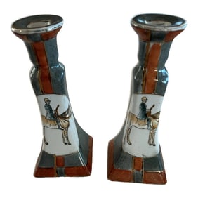 Equestrian Candlesticks in Burnt Orange and Gray a Pair