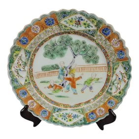 Antique Chinese Famille Verte Medallion Scalloped Plate With Boys