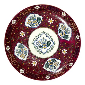 Vintage Japanese Porcelain Gardner Islamic Pattern Charger