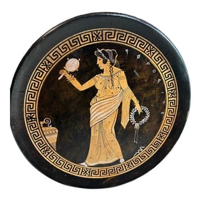 1970s Decorative Ancient Greek Hand Painted Plate