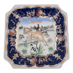 Vintage Chinoiserie Equestrian English Hunt Dish