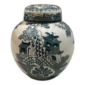 Small 1970s Teal and White English Jar