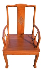 Henredon Style Asian Chinoiserie Solid Wood Dining Accent Desk Armchair