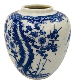 Vintage Blue and White Cherry Blossom Jar Marked Japan