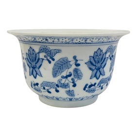 Vintage Blue and White Chinoiserie Cachepot