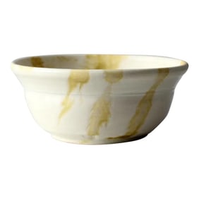 Vintage Studio Pottery Bowl