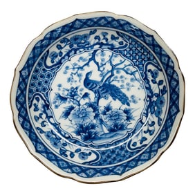 Andrea by Sadek Blue and White Peacock Design Bowl