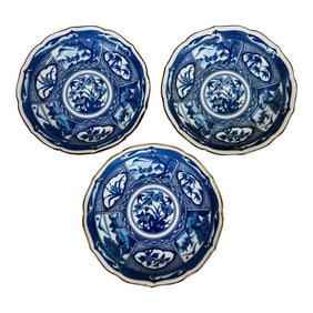 Andrea by Sadek 7.75†Blue and White Chinoiserie Bamboo Pattern Decorative Bowls