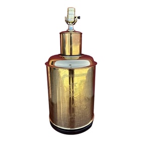 Vintage 70's Brass Tea Tin Chinoiserie Table Lamp