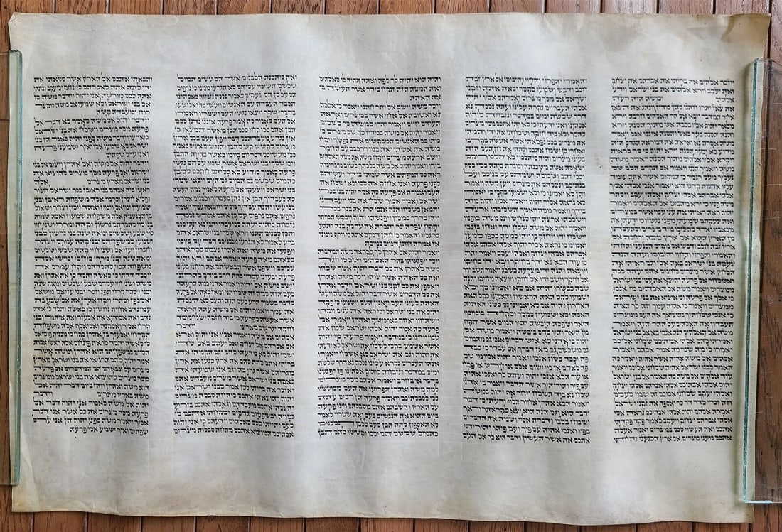 TORAH SCROLL FRAGMENT MANUSCRIPT on VELLUM ANTIQUE BIBLE EXODUS 2:24-6:30 (1 of 3)