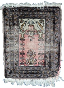 Handmade vintage Uzbek Bukhara praying mat 1.5' x 1.8' (46cm x 56cm) 1950s
