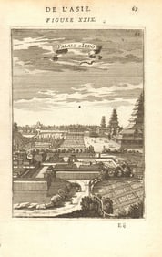 TOKYO IMPERIAL PALACE. 'Palais d'Iedo' 皇居. Japan. Decorative. MALLET 1683