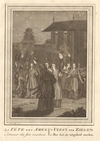 La Fête des Ames'. Buddhist festival of souls, Japan. Obon Renewal. SCHLEY 1756