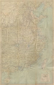 General map of China Proper'. Taiwan Formosa. Antique map 1915 old