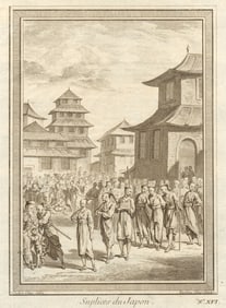 Suplices du Japon'. Japanese punishments. Execution by sword 1746 old print