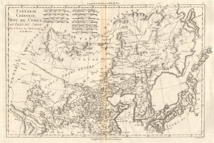 Tartarie Chinoise, Royaume de Corée &… Japon. China Korea Japan. BONNE 1790 map