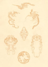 JAPAN. Patterns for Graving on Metal 1890 old antique vintage print picture