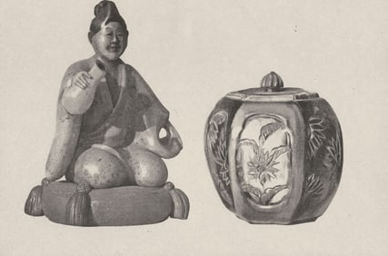 JAPAN. 2 pieces Ceramic Ware. Pot. Fig. made form Saké- Bottle 1890 old print