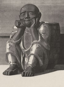 JAPAN. Bouquet- holder in Kyoto Stoneware. A Stooping figure 1890 print