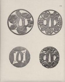 JAPAN. Four Sabre Guards 1890 old antique vintage print picture