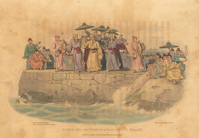 Scene after the Prince of Loo Choo's Feast. Okinawa, Japan. HAVELL/BROWNE 1818
