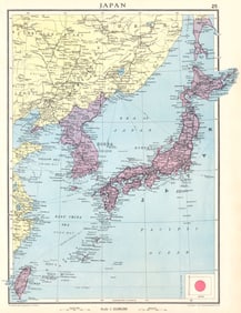 JAPANESE EMPIRE. Japan Korea Taiwan Port Arthur (Kwang-tung territory) 1938 map
