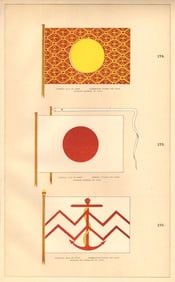 JAPANESE FLAGS. Imperial, National & Admirality Flag. Japan. HOUNSELL 1873