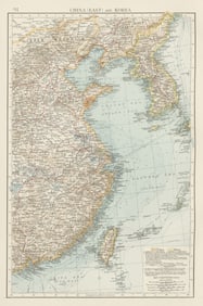China (East) & Korea. Taiwan. Railways complete & planned. THE TIMES 1900 map