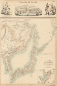 Japan & Mandshuria. Shimonoseki & Nagasaki. Manchuria. FULLARTON c1863 old map