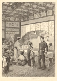 Japanese doing homage to the Mikado's photograph. Society 1878 old print