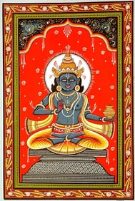 Shukra - Navagraha (The Nine Planet Series)