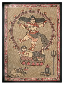 Dancing Lord Shiva Madhubani Painting