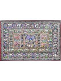 A Glimpse into Krishna's Divine Play  This exquisite Pattachitra painting depicts the *Krishna