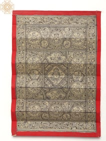 Divine Lord Ganesha | Watercolor On Palm Leaf | By Rabi Behra