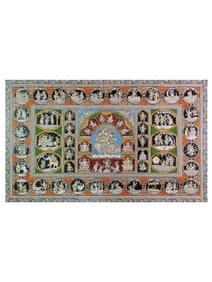 A Timeless Tapestry: The Divine Leela of Radha and Krishna  This exquisite Pattachitra painting, a
