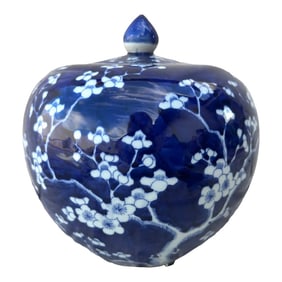 Blue & White Cherry Blossom Ginger Jar