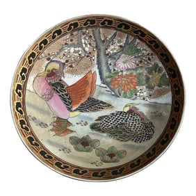 1970s Hand Painted Plate With Bird Accents