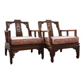 1960s Vintage Asian Rosewood Low Arm Chairs, a Pair