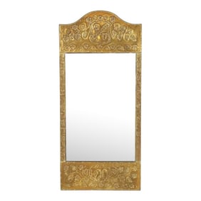Antique Brass Repousse Mirror
