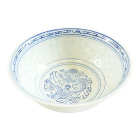 Early 20th Century Vintage Chinese Blue and White Porcelain Bowl With Dragon Design Marking on the B