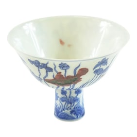 17th Century Fine Ming Dynasty Porcelain Bowl With Marking Inside the Vase