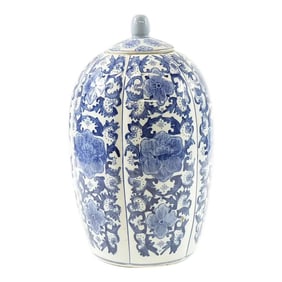 18th Century Chinese Blue and White Covered Jar Marked on the Bottom