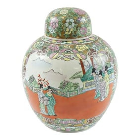 19th Century Chinese Famille Rose Jar with Lid