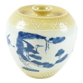 Late 19th Century Antique Very Unusual Far East Porcelain Jar