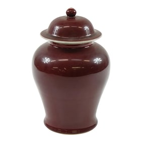 Antique Oxblood Red Chinese Porcelain Jar With Top Signed Sang Dde Boeuf