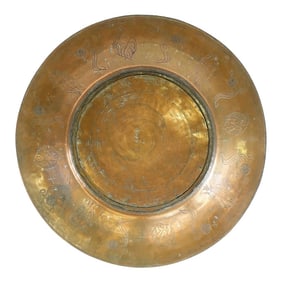 Antique Middle Eastern Copper Tray