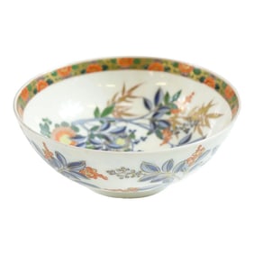 Antique Japanese Bowl With Floral Design