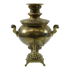 Antique Brass Russian Samovar 19th Century With Stamps Missing Two Top Knobs