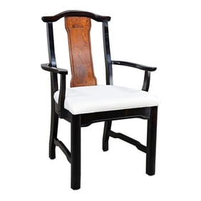 Late 20th Century Chinoiserie Broyhill Ming Style Yoke Back Dining Side Armchair Ebony Colored Frame