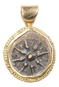 Antique Widow's Mite Roman Pendant, 22K